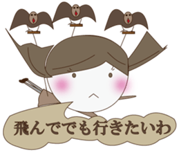 Kuu_chan sticker #7136601