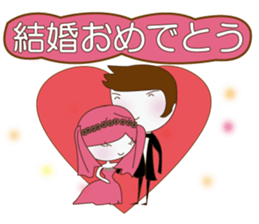 Kuu_chan sticker #7136610