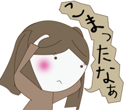 Kuu_chan sticker #7136618