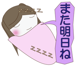 Kuu_chan sticker #7136620