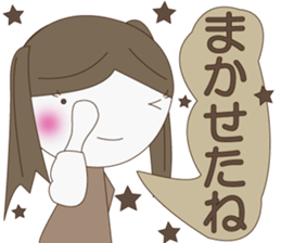 Kuu_chan sticker #7136621