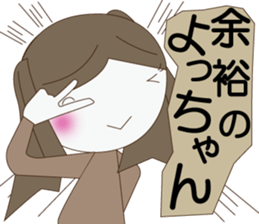 Kuu_chan sticker #7136623