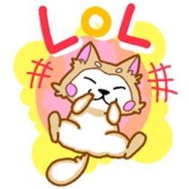 Akita dog - everyday conversation - sticker #7137014