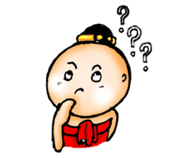 i jook     roo  juk   ying sticker #7137026