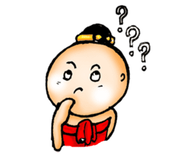 i jook roo juk ying sticker #7137026