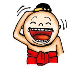 i jook roo juk ying sticker #7137035