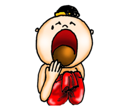 i jook     roo  juk   ying sticker #7137043