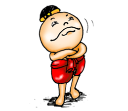 i jook     roo  juk   ying sticker #7137047