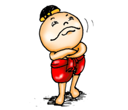 i jook roo juk ying sticker #7137047