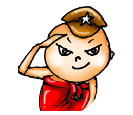 i jook     roo  juk   ying sticker #7137048