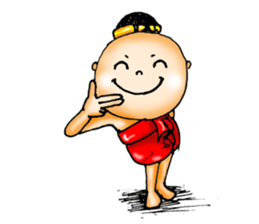 i jook     roo  juk   ying sticker #7137049