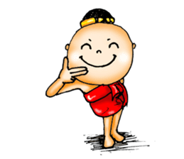 i jook roo juk ying sticker #7137049