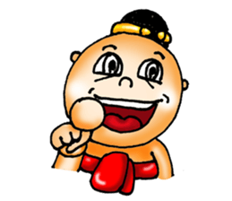 i jook     roo  juk   ying sticker #7137050