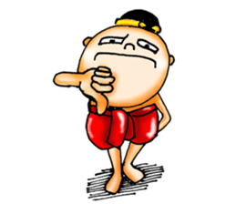 i jook     roo  juk   ying sticker #7137053