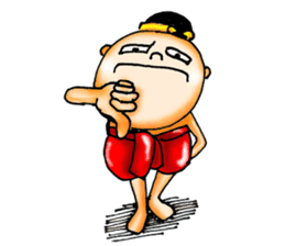 i jook roo juk ying sticker #7137053