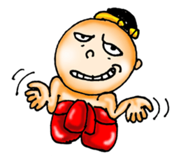 i jook     roo  juk   ying sticker #7137054