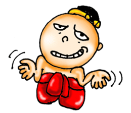 i jook roo juk ying sticker #7137054