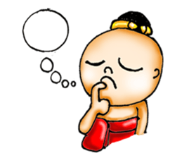 i jook     roo  juk   ying sticker #7137057