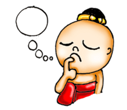 i jook roo juk ying sticker #7137057