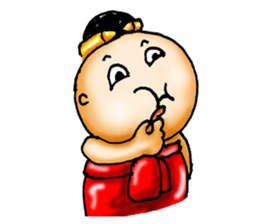 i jook     roo  juk   ying sticker #7137058