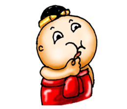 i jook roo juk ying sticker #7137058