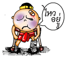 i jook roo juk ying sticker #7137062