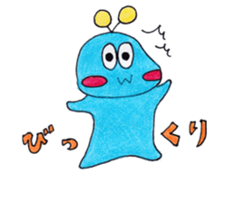 unyonyo sticker #7137225