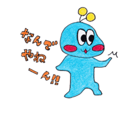 unyonyo sticker #7137231