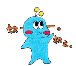 unyonyo sticker #7137253