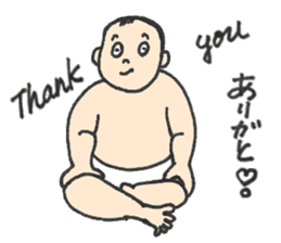 Babies Talk sticker #7137346