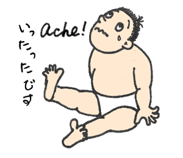 Babies Talk sticker #7137351