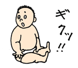 Babies Talk sticker #7137358