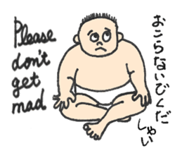 Babies Talk sticker #7137360
