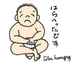 Babies Talk sticker #7137370