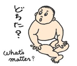 Babies Talk sticker #7137371