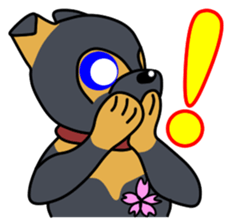 Ryu blue eyes sticker #7137670