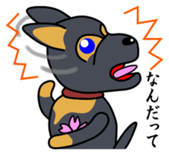 Ryu blue eyes sticker #7137672