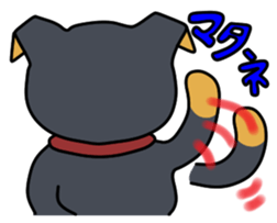 Ryu blue eyes sticker #7137673