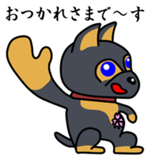 Ryu blue eyes sticker #7137674