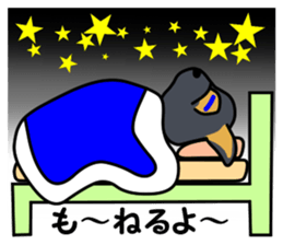 Ryu blue eyes sticker #7137679