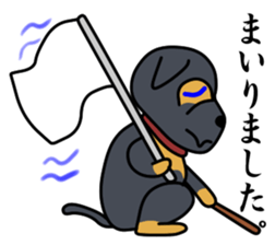 Ryu blue eyes sticker #7137686