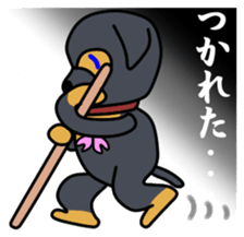 Ryu blue eyes sticker #7137687