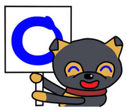 Ryu blue eyes sticker #7137688