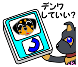 Ryu blue eyes sticker #7137696