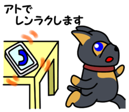 Ryu blue eyes sticker #7137697