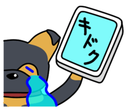 Ryu blue eyes sticker #7137698