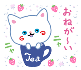 A White Cat @ Blue Eyes sticker #7137704