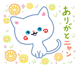 A White Cat @ Blue Eyes sticker #7137706