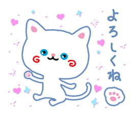A White Cat @ Blue Eyes sticker #7137707