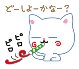 A White Cat @ Blue Eyes sticker #7137709